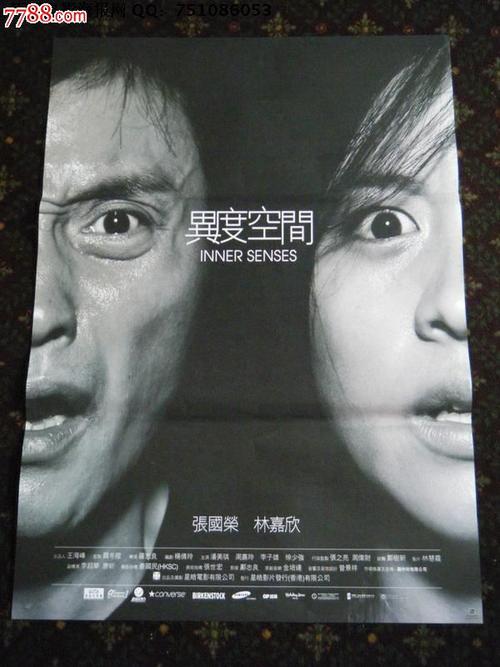 怎么买计算机二级证