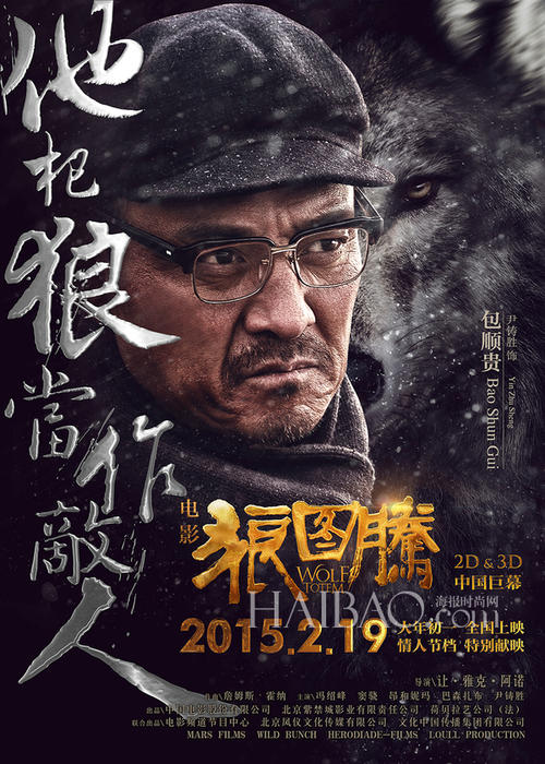 怎么购买冰岛居留证